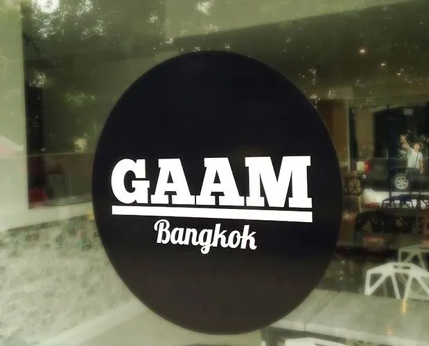 Hotel Gaam 3*